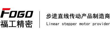 深圳市福工精密科技有限公司logo